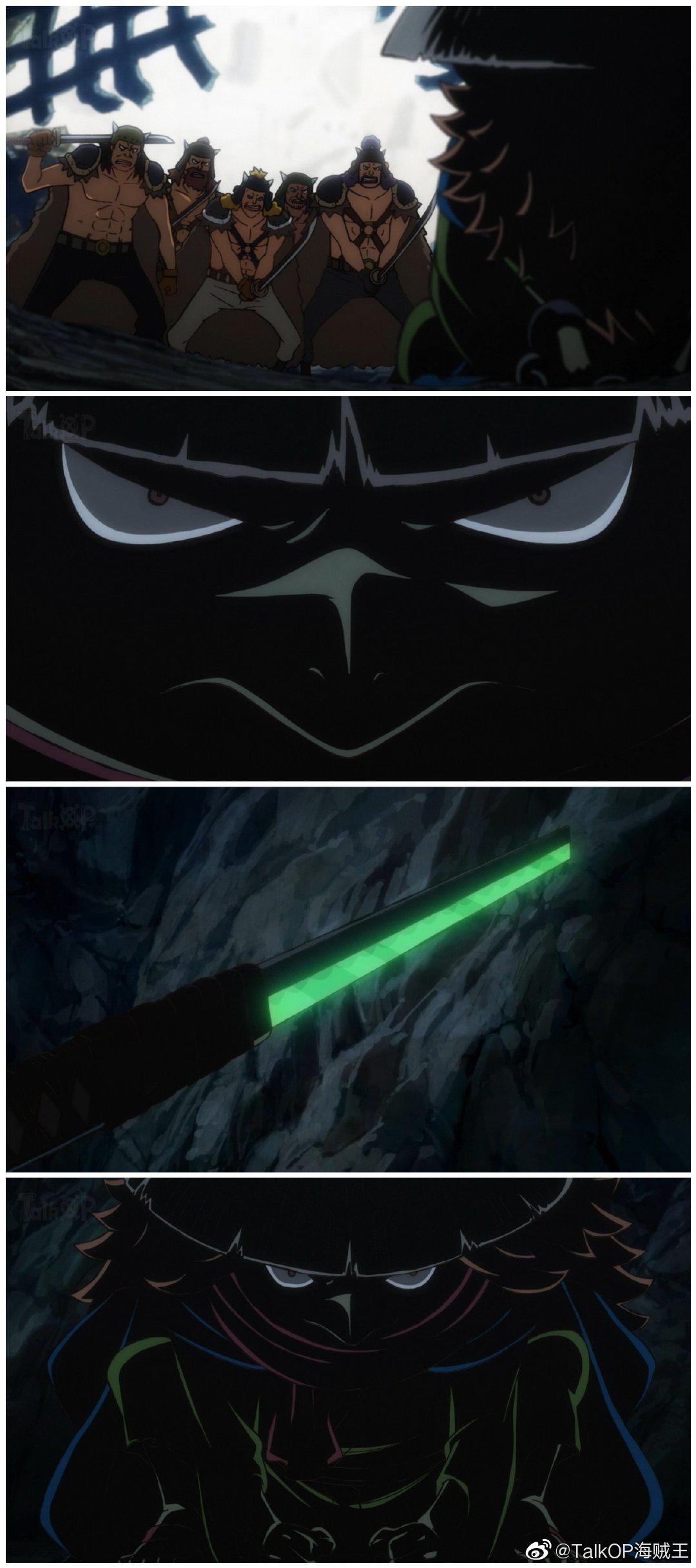 本集赤鞘9人之横纲河松正式登场出招-"灭南无川".地址:http://t.