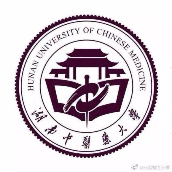 湘江畔;铿锵自立以继承创新为本分