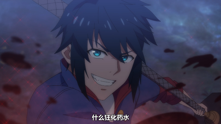 林劫掏出狼牙棒,一棒轰出,帅气回头,敌人"不折手