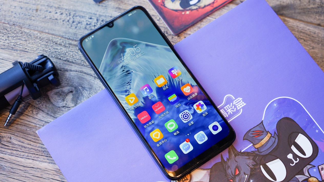 这有一份礼盒请签收!华为畅享20狼人杀限定礼盒上手图赏