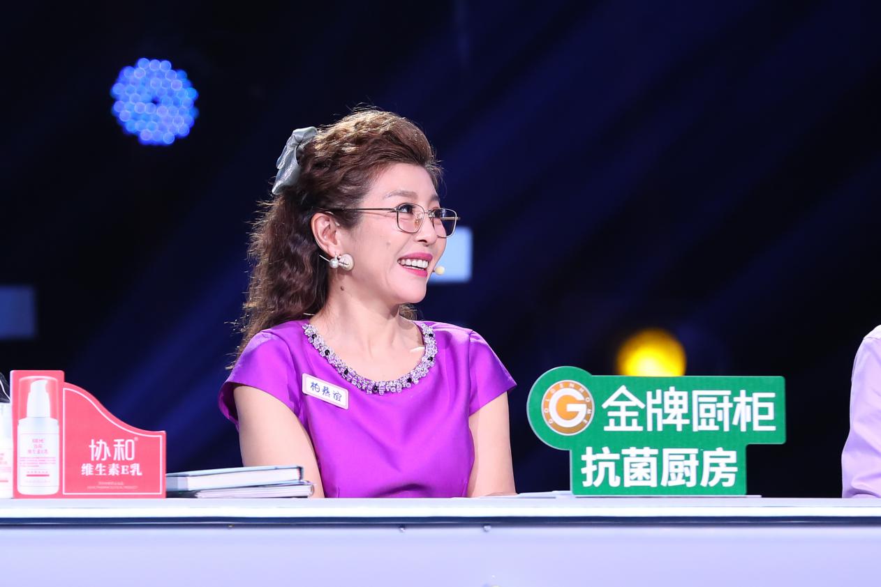 江西卫视《幸福21问》今晚开播,赵奕欢掌握选择权就是掌握幸福