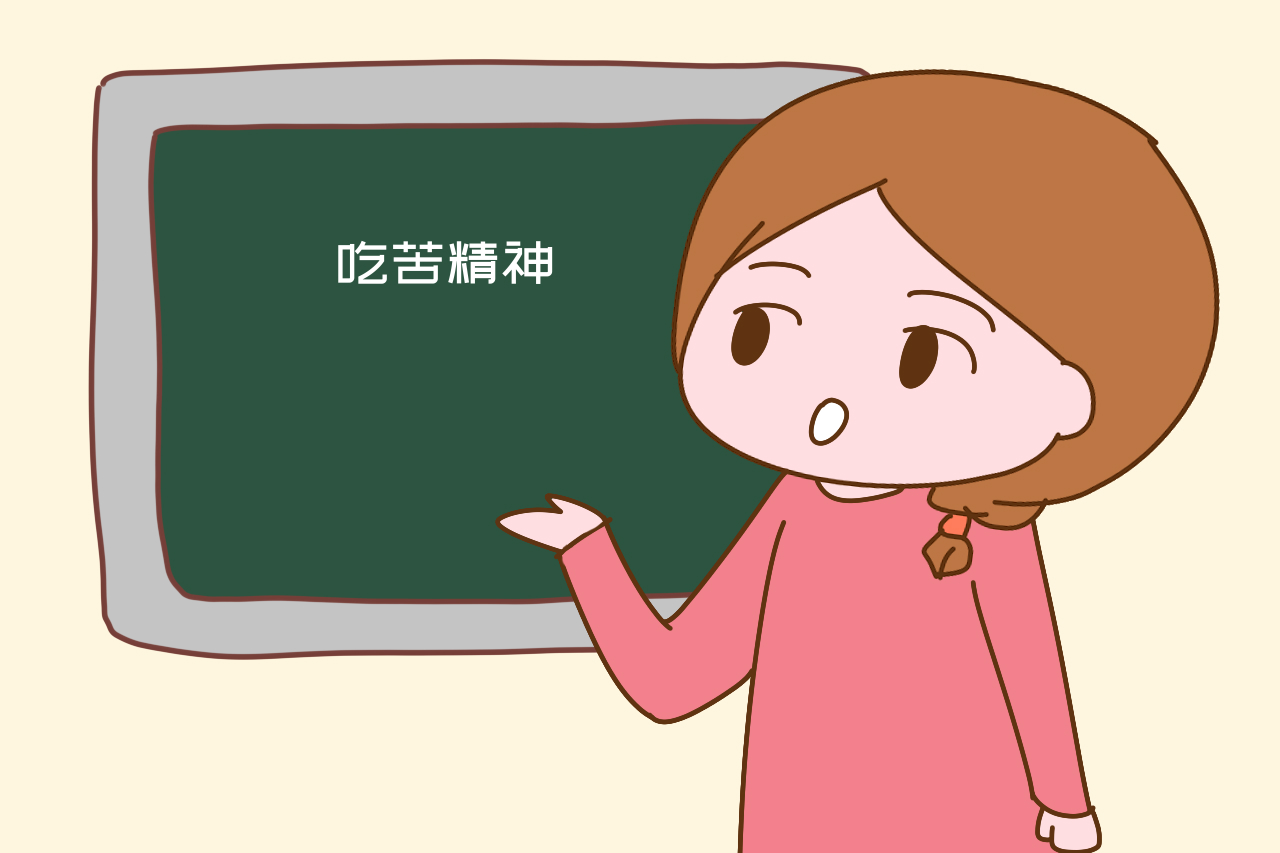 国内教育现状:富人家孩子在吃苦,穷人家孩子却在"富养"