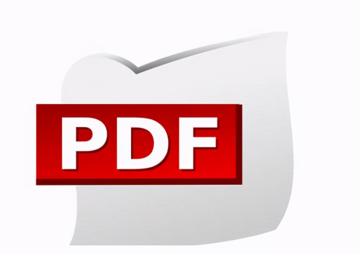 为什么很多人要把ppt转换成pdf后再发给用户呢