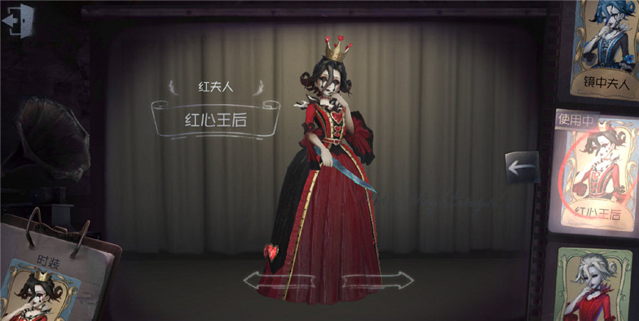 第五人格:先知生日海报公布,人际关系复杂,隐藏了13个彩蛋