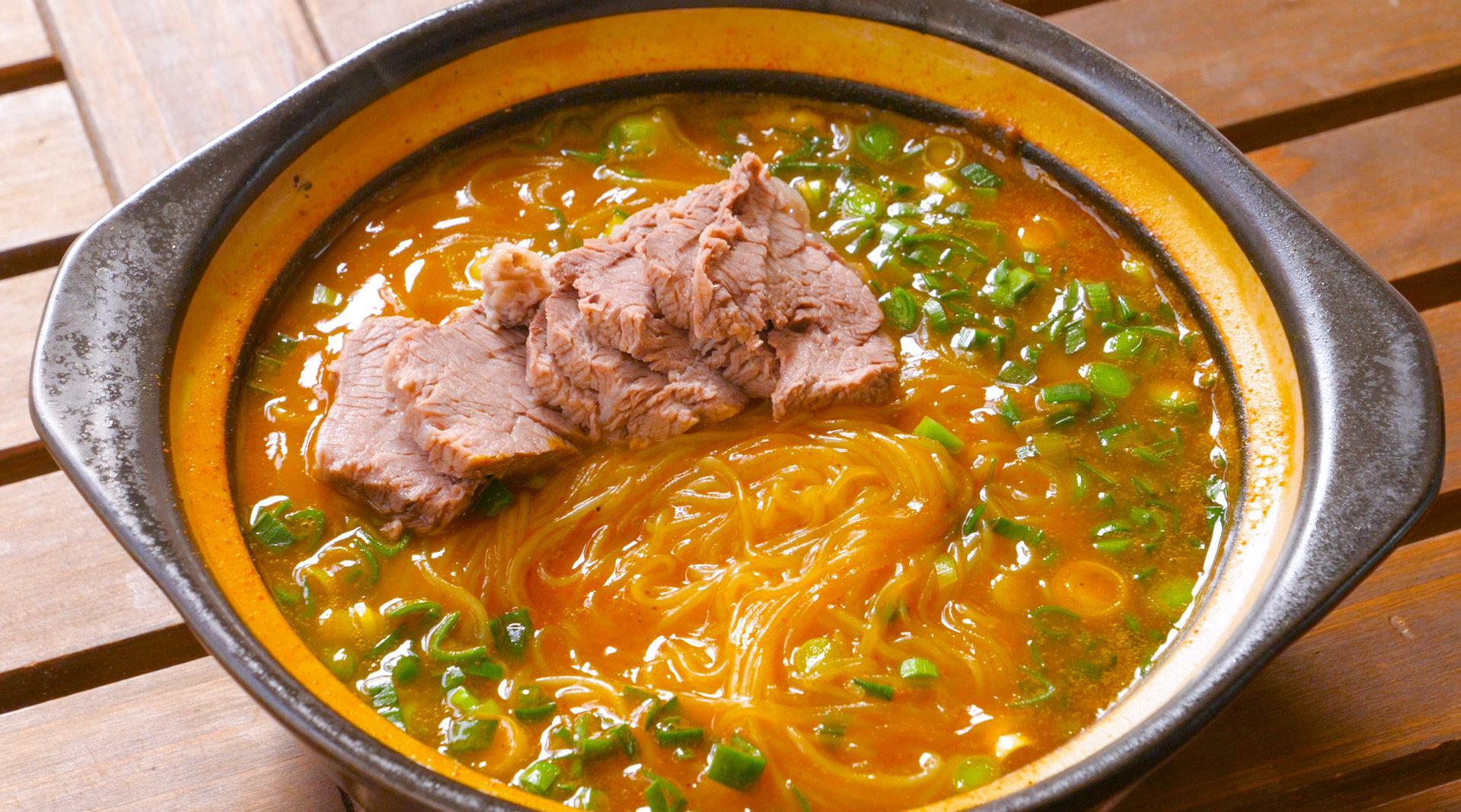 又是吃粉丝的一天新鲜的咖喱牛肉粉丝煲绝了