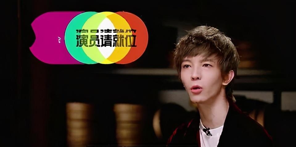 《演员请就位》郭敬明两次鞠躬,是因为李诚儒夸他么?世纪大和解