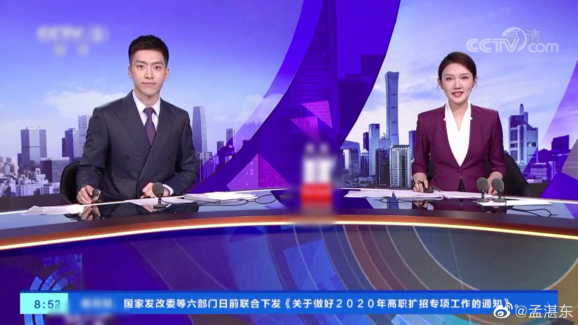 央视主持新生代孟湛东这颜值和业务水平在财经频道有点屈才了