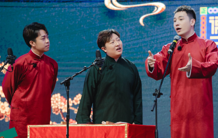 内容方面,本次德云社云相声大会主要有六个节目,分别是:尚筱菊,高筱贝