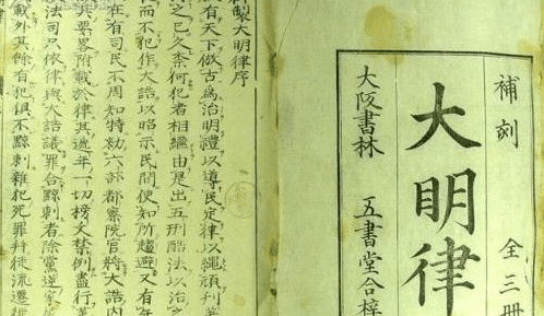 明朝巡按御史制度有效监察百官,但后来御史则开始鱼肉百姓|御史|巡按|监察_新浪新闻