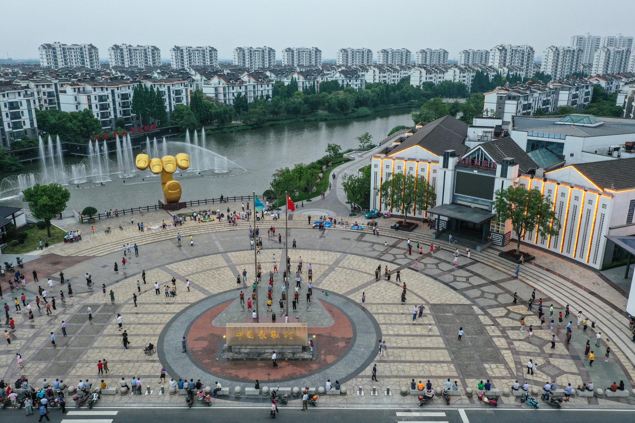 在这座千年古城,一个"密码"被卫星解开了