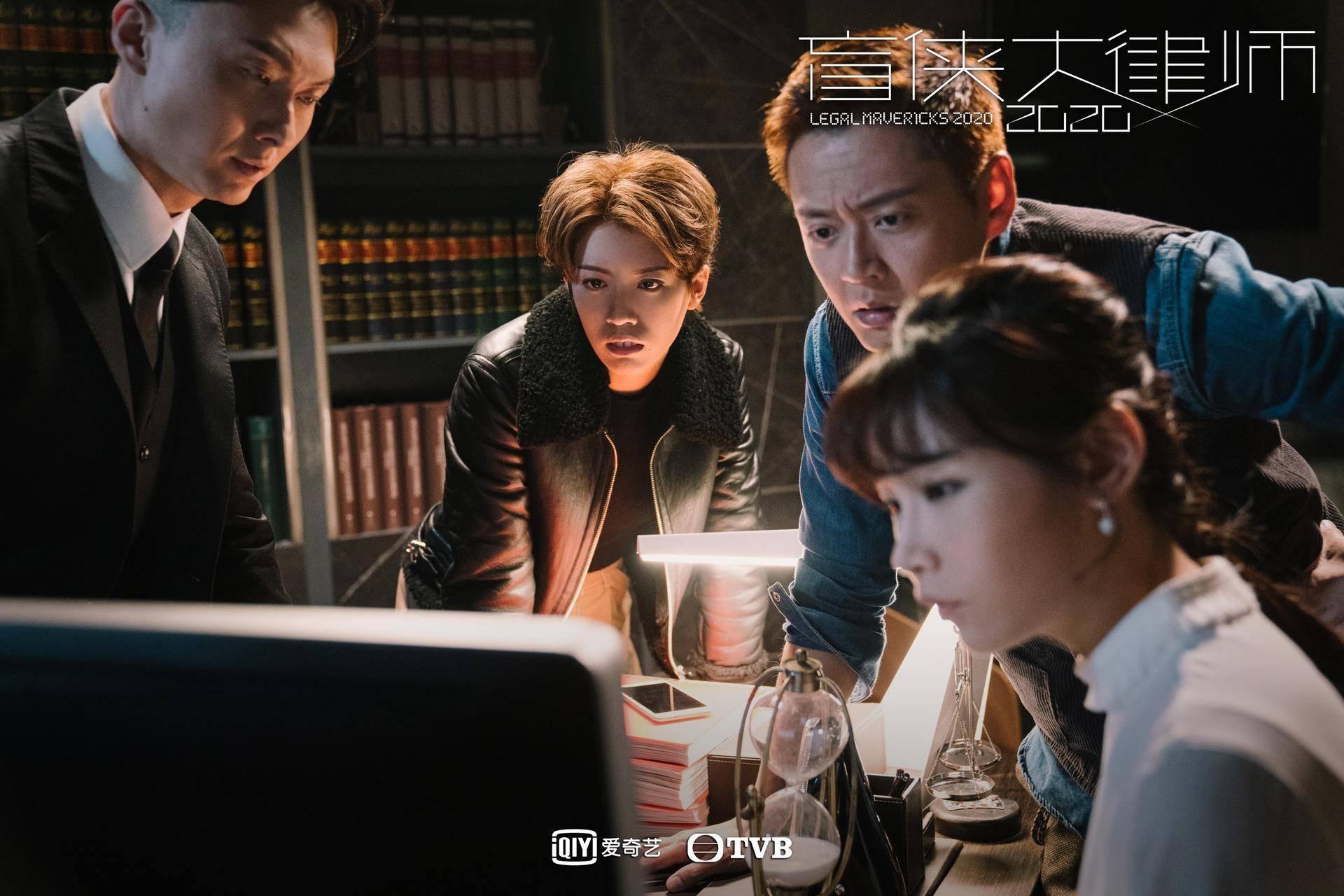 律政"铁三角"今日回归《盲侠大律师2020》全面升级看点足