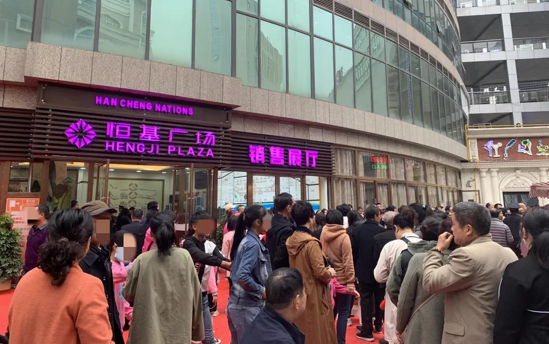 秋冬服饰厂价直销!安康汉城国际商业街六店同开