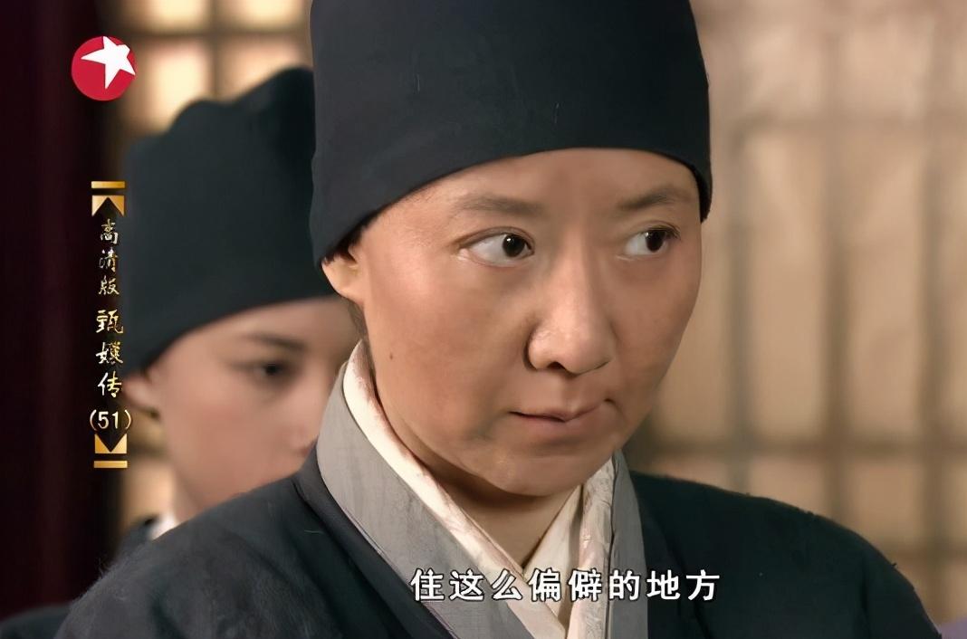 怎么办娄艺潇的脸越来越像静白师太了