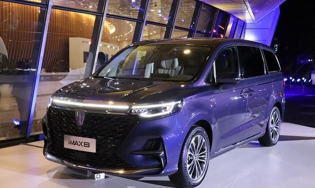 荣威首款mpv 荣威imax8上市 售价18.88万起!