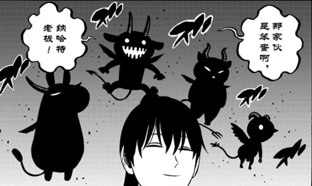 黑色四叶草270话阿斯塔的母亲身份曝光纳哈特瞬间变成反派