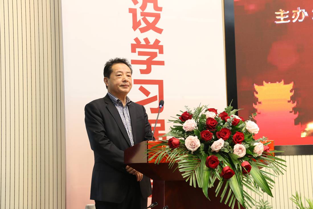 湖北省教育厅职成处处长何泽云主持开幕式会场湖北广播电视大学党委