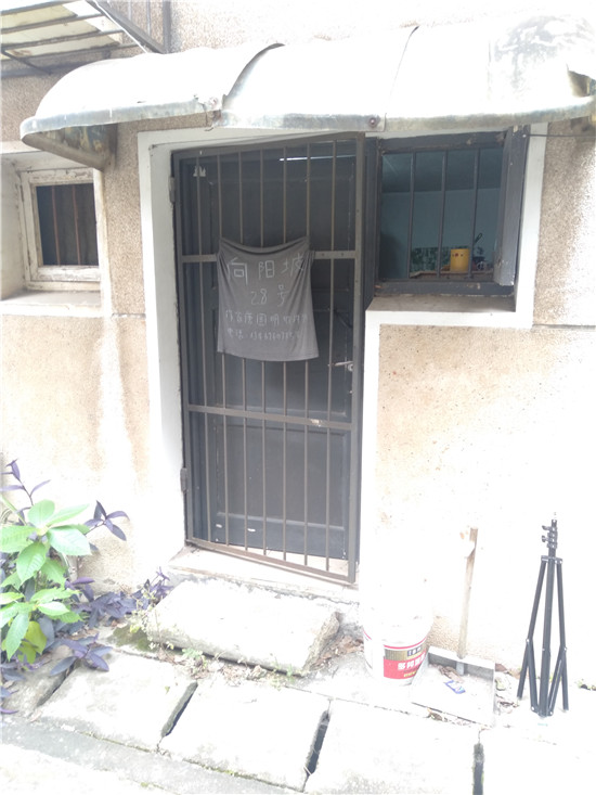 男子湖师大毕业后蜗居20年坚持复原《红楼梦》，想获诺贝尔奖休闲区蓝鸢梦想 - Www.slyday.coM