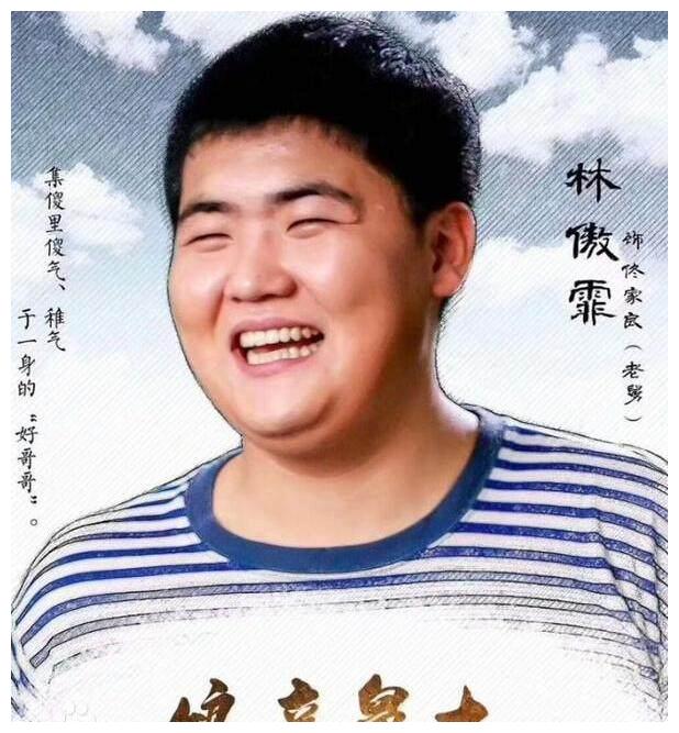国家一级演员,带继女拍戏却不为儿子铺路,儿子从底层做起走红
