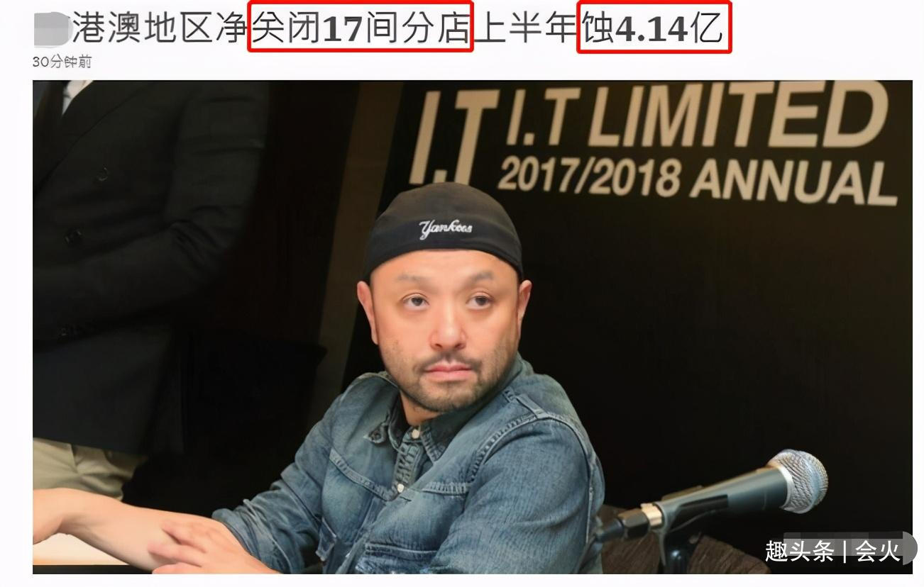 沈月|沈嘉伟|邱淑贞_新浪新闻