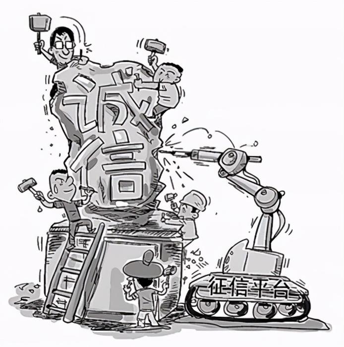 以诚为本,聊通未来丨首款诚信名片助手"诚聊通"横空出世