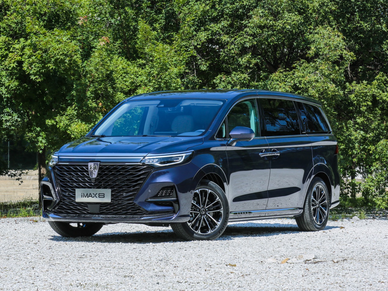 "魔性"设计,荣威首款mpv上市,会盖过传祺m8的风头吗?