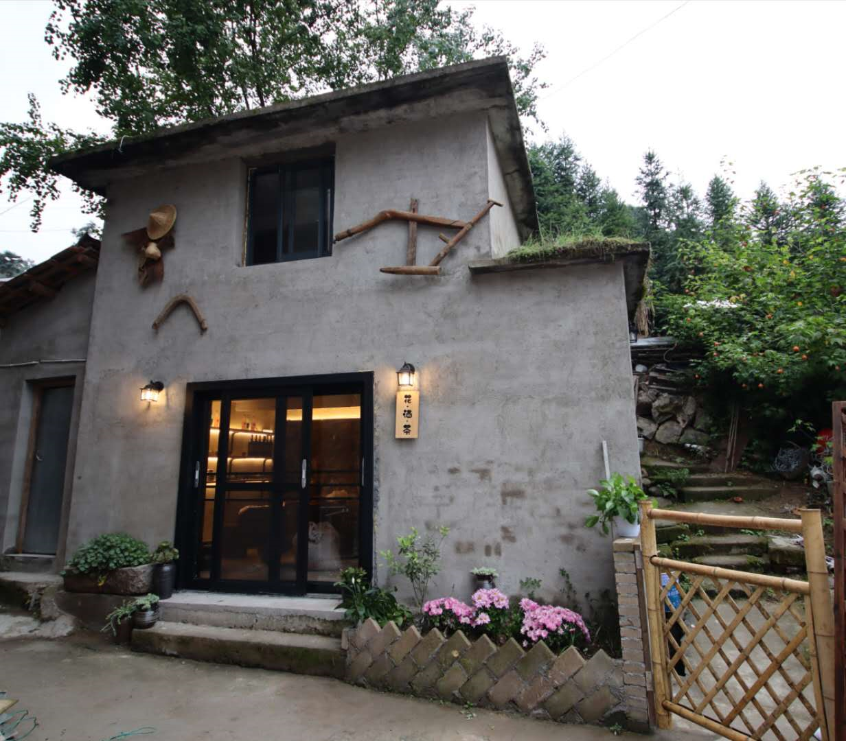 长途跋涉后的归真返璞——云和县朴宿民宿