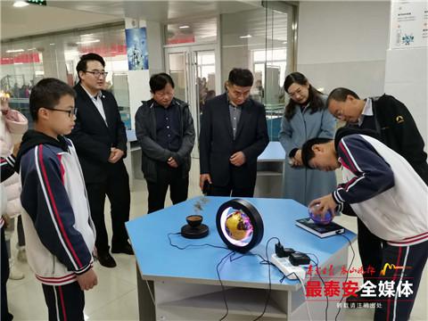 泰安市科技馆与泰安南关中学馆校共建 催生科技之花