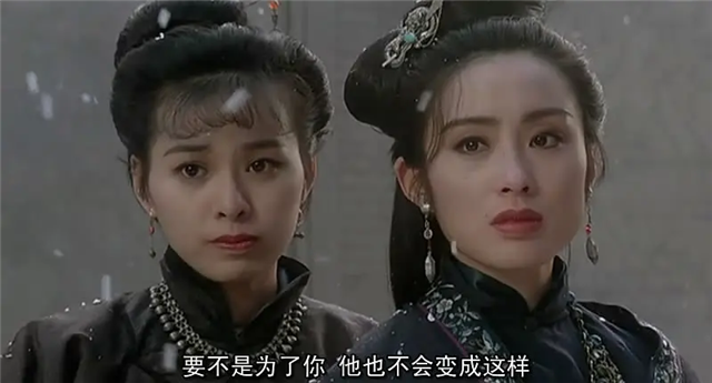 小翠的扮演者是陈慧仪,曾参加过香港小姐竞选,1990年在拍摄《小男人