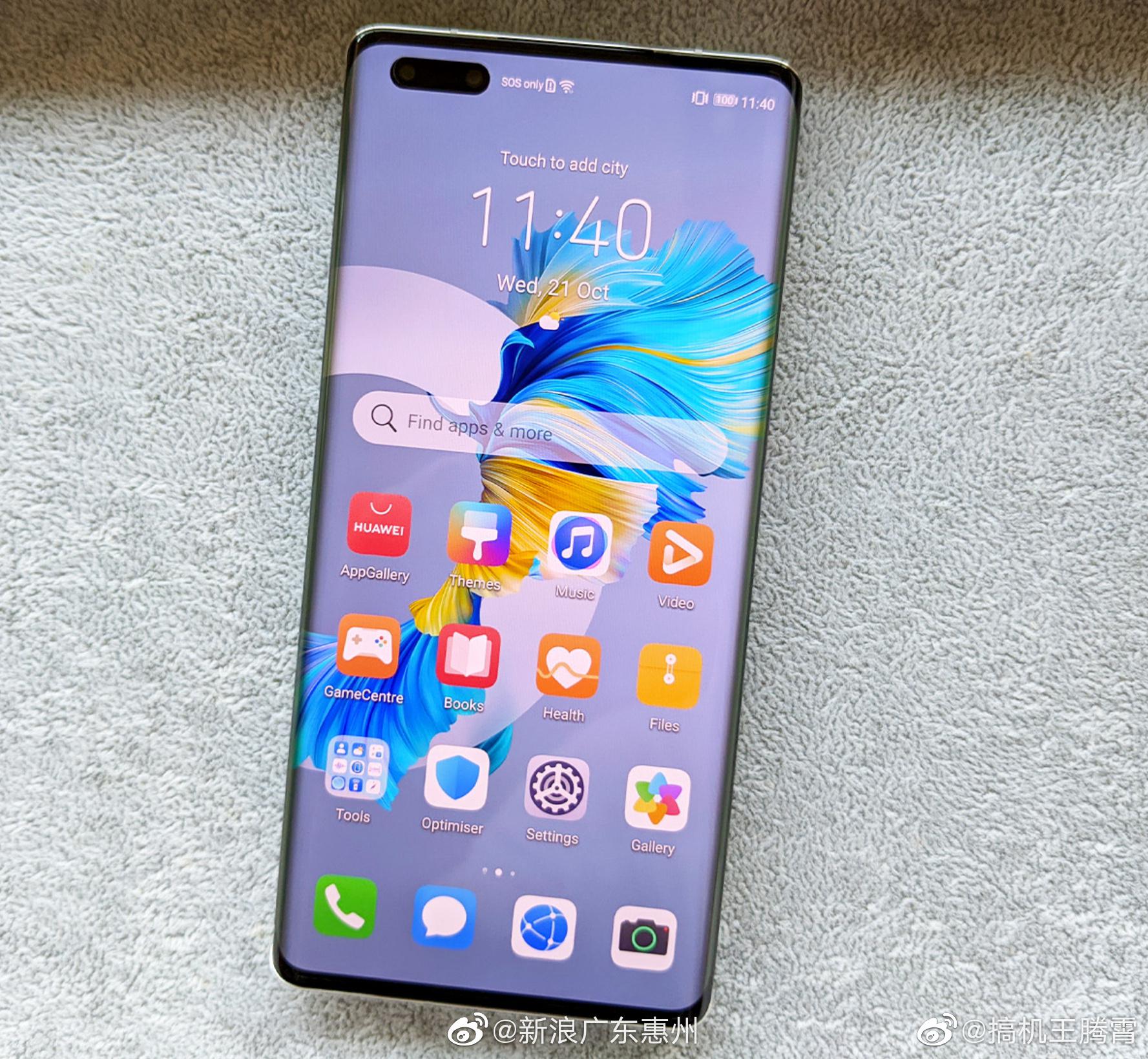 华为mate40系列真机图赏__财经头条