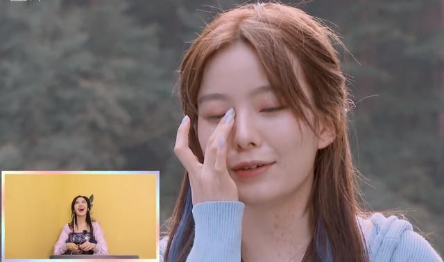 刘些宁录团综落泪喜欢独处可一个人的时候也会孤独