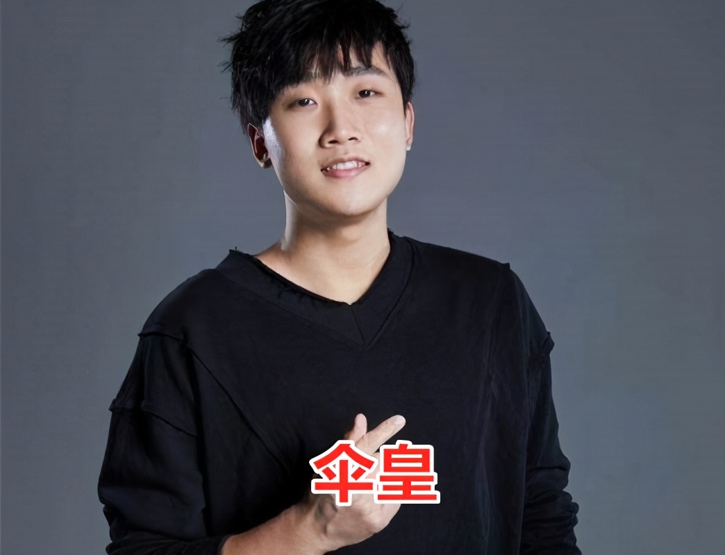 lol为什么有的选手外号中会有皇和帝