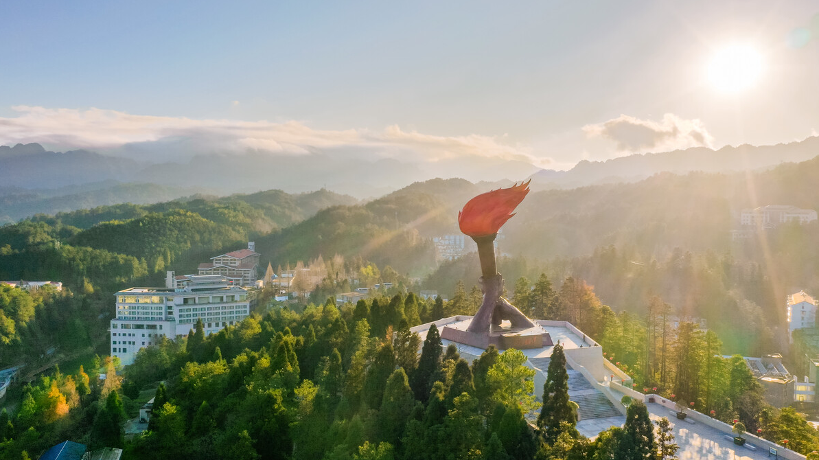 井冈山|地级市|名气_新浪新闻