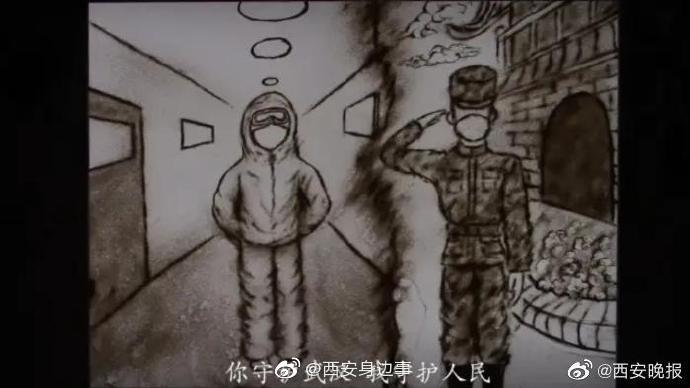 那对因疫情推迟婚礼的军人情侣拍婚纱照了休闲区蓝鸢梦想 - Www.slyday.coM 那对因疫情推迟婚礼的军人情侣拍婚纱照了休闲区蓝鸢梦想 - Www.slyday.coM