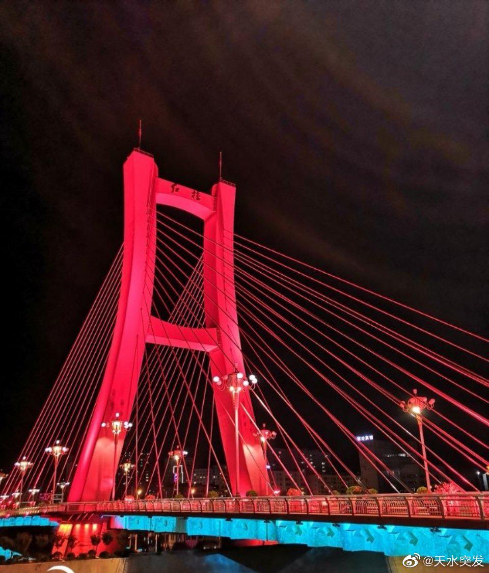 带你们看一看红桥位于天水秦州区
