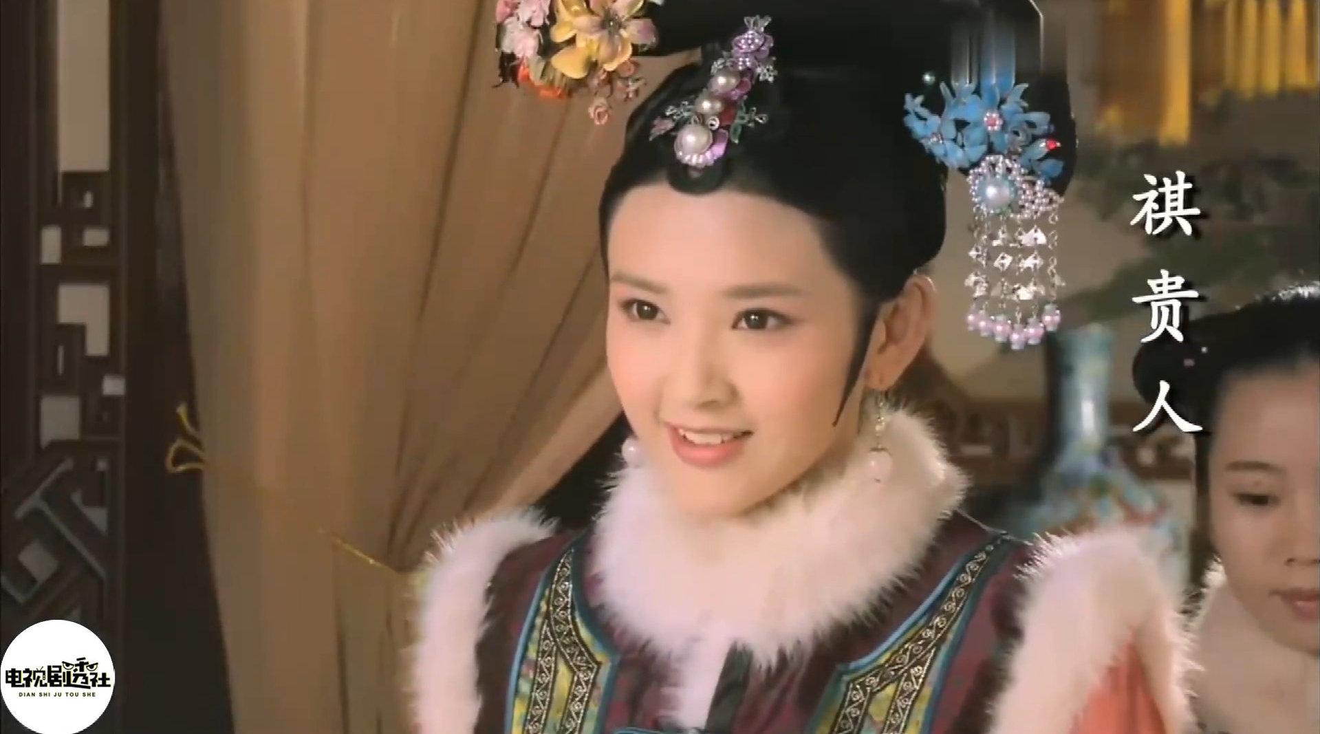 《甄嬛传》唐艺昕