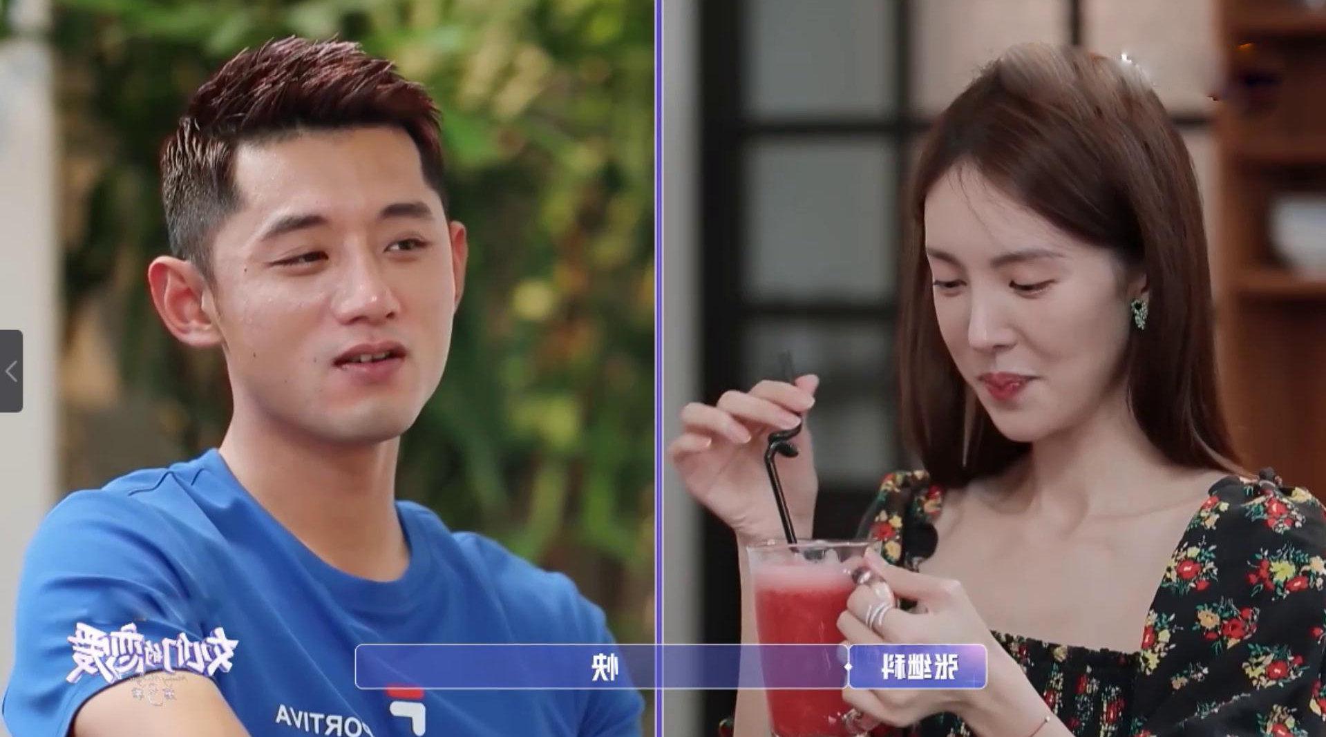 张继科金晨开启恋爱模式,张继科心动主动示好,金晨无动于衷拒绝