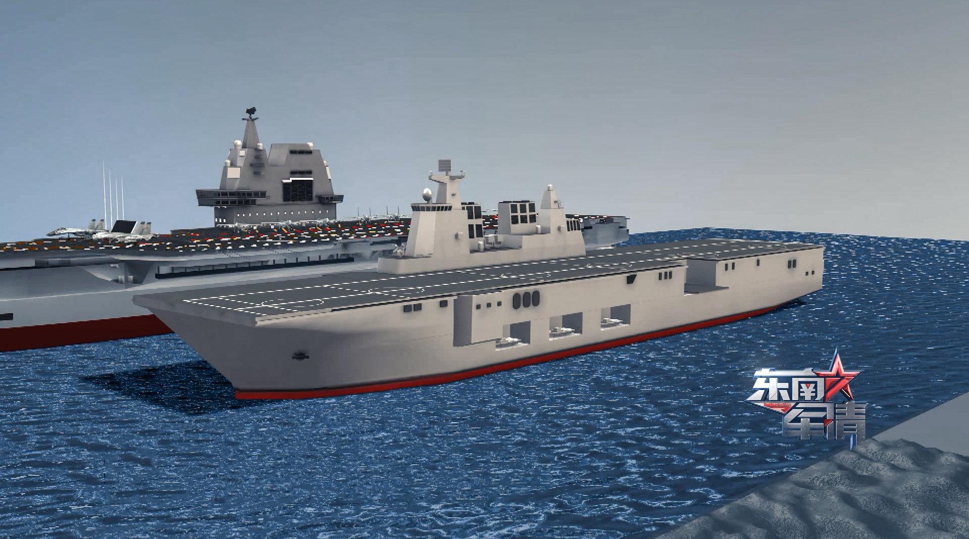 075两栖攻击舰再次海试 吨位仅次于航母 两栖登陆作战的核心