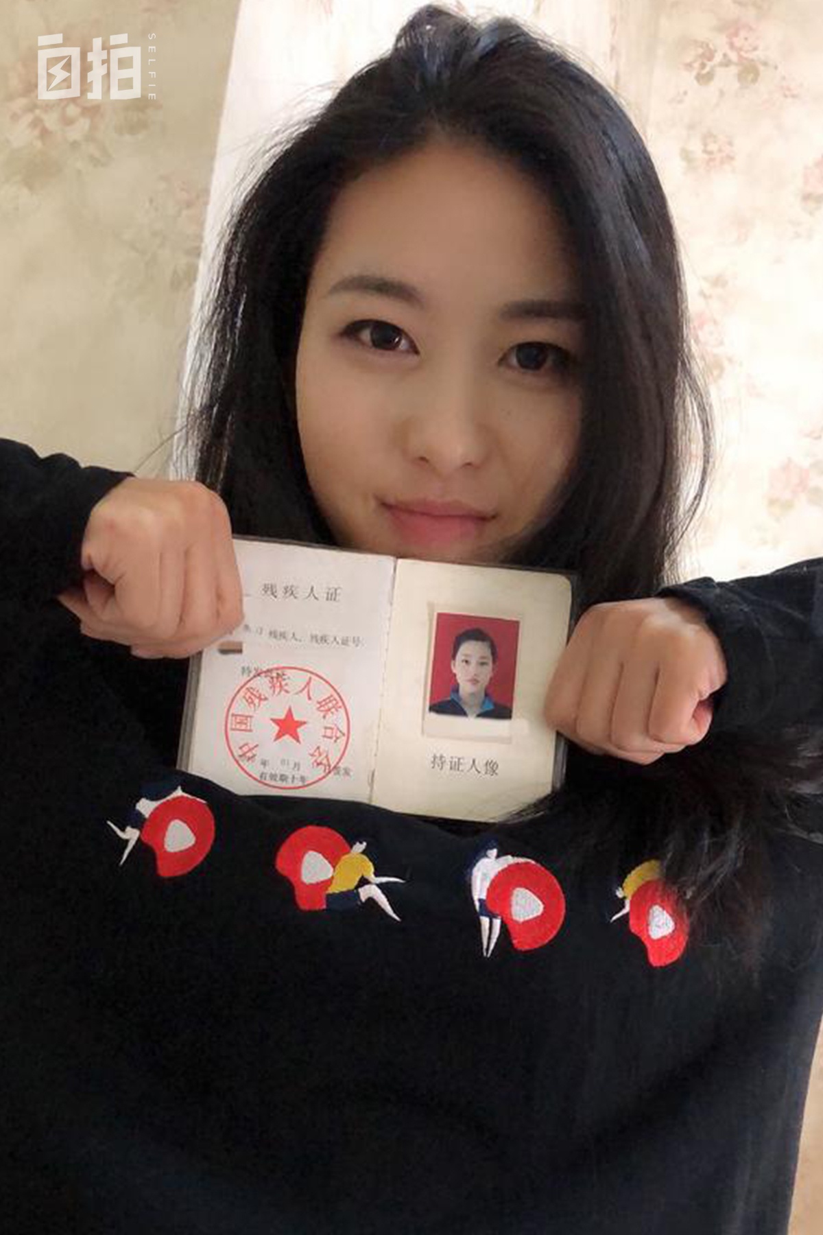 我,聋哑女孩,13岁开口说话,大学中途退学,如今活得很精彩