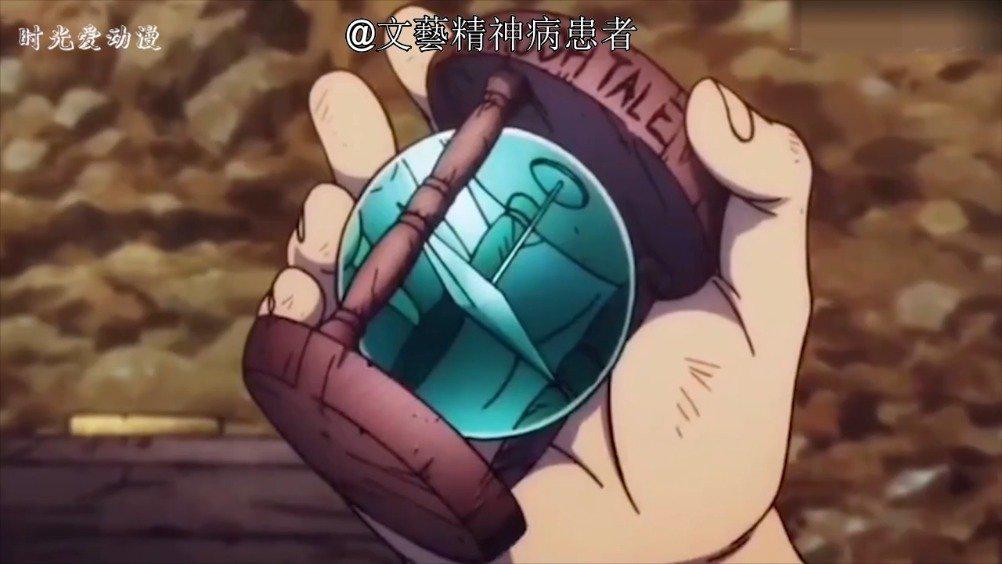 海贼王:指南针这种东西,我路飞不需要