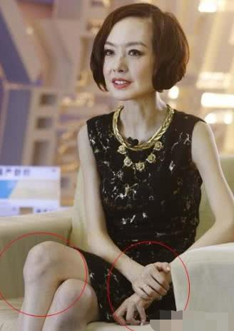 瘦到脱相"的4位女星,郑爽乔欣上榜,第一名只剩皮包骨头