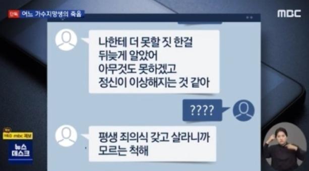 41岁男星被曝给未出道女友下药，拍不雅视频，致其自杀却拒不认错休闲区蓝鸢梦想 - Www.slyday.coM