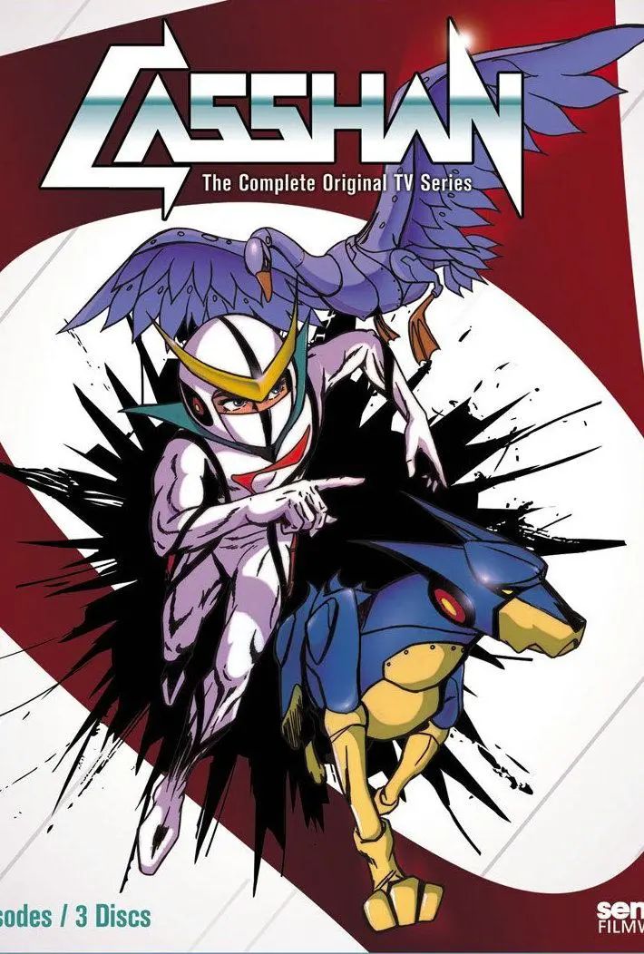 孵化"动画之龙"的龙之子:星虽陨落,影响长存