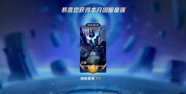 斗鱼|主播|亚瑟王_新浪新闻