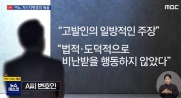 41岁男星被曝给未出道女友下药，拍不雅视频，致其自杀却拒不认错休闲区蓝鸢梦想 - Www.slyday.coM