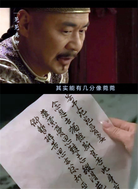 于正也玩"菀菀类卿"?网友发现他新捧的艺人都像最初挖掘的演员