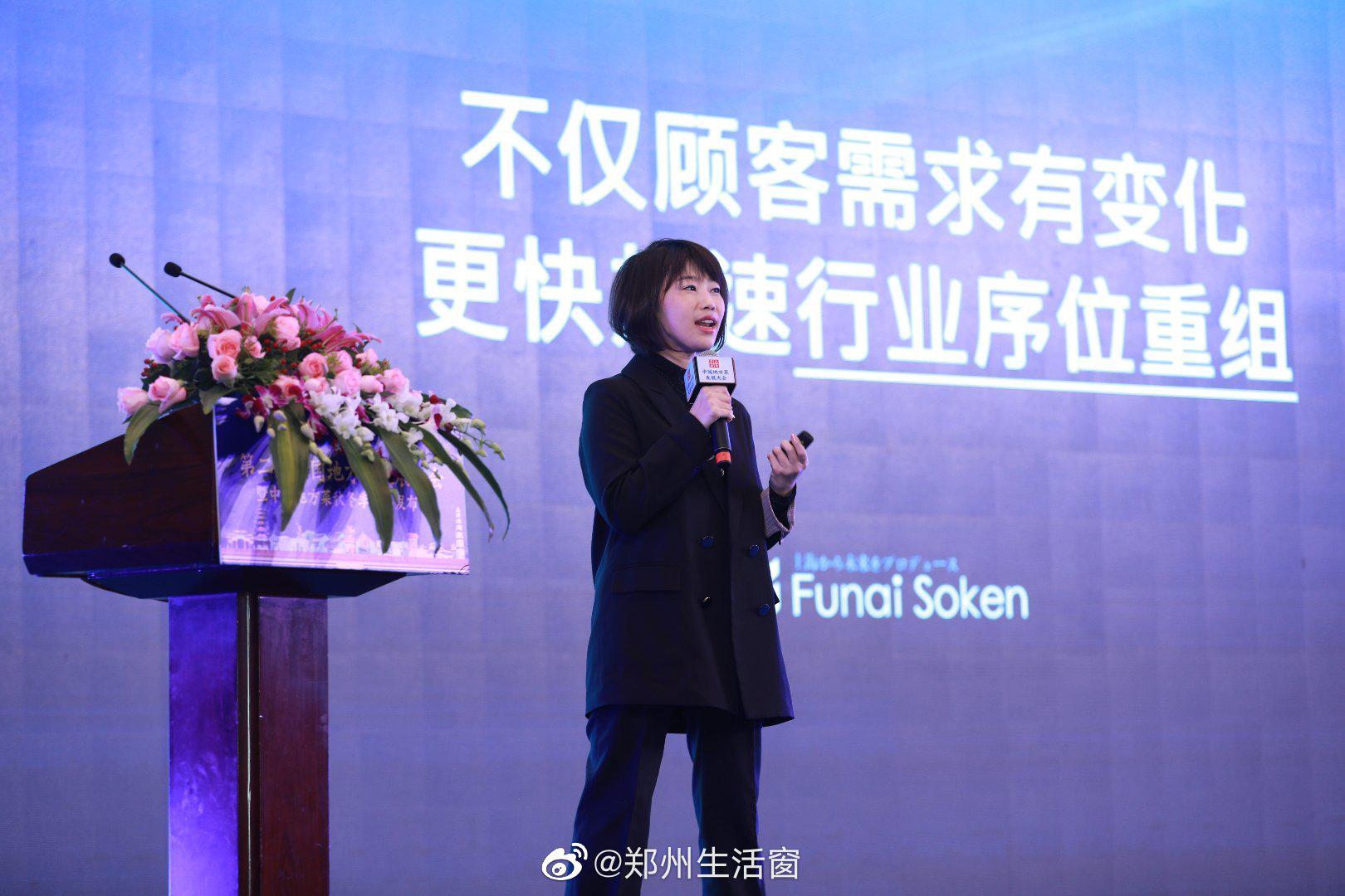 杭州老鸭集是如何打造明星产品的
