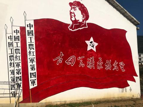 "网络扶贫公益行暨脱贫振兴看闽西"活动在龙岩启动