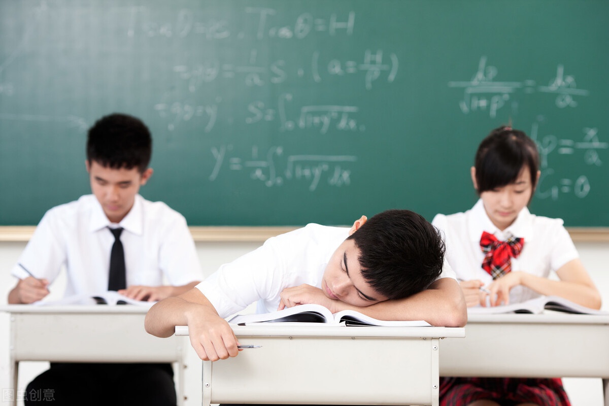 初高中生关注:为什么上课总是犯困打瞌睡?怎么满血复活