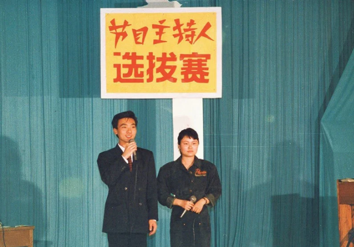 康辉口播20分钟上热搜：业务能力，才是一个男人最大的魅力休闲区蓝鸢梦想 - Www.slyday.coM