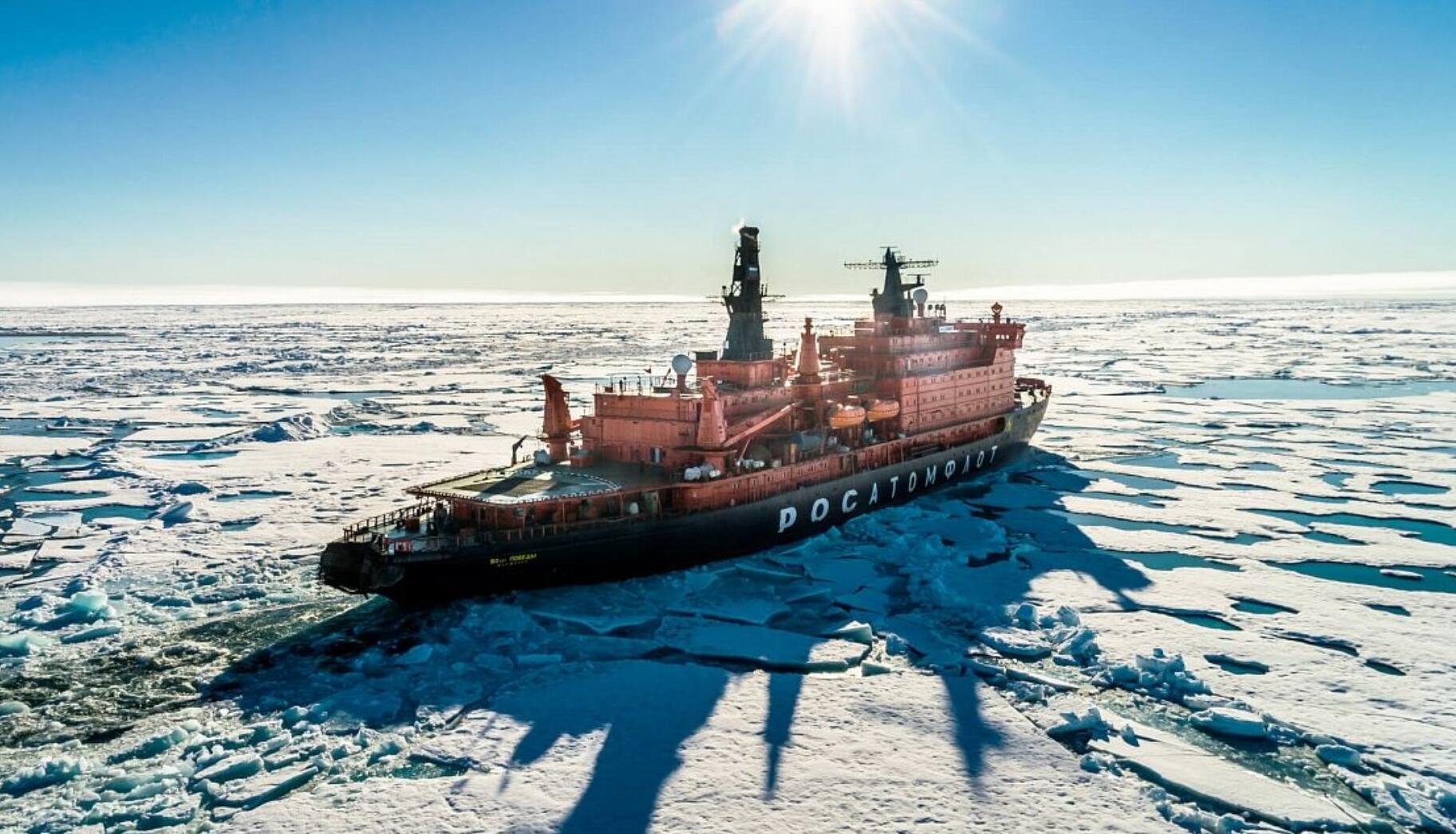 向北极进军,全球顶级核动力破冰船问世,堪比巨型航母